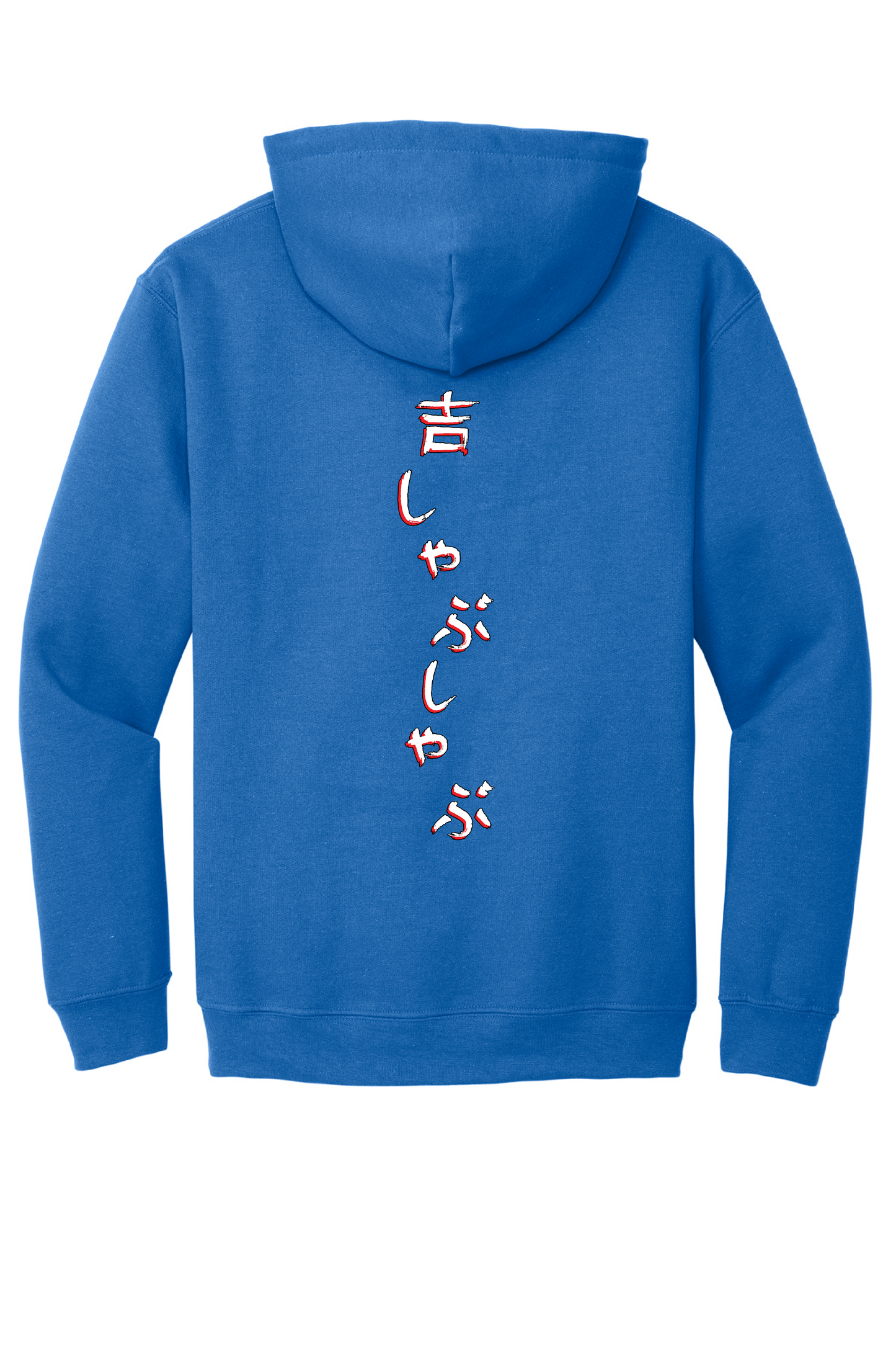 Yoshi Shabu Shabu Hoodie