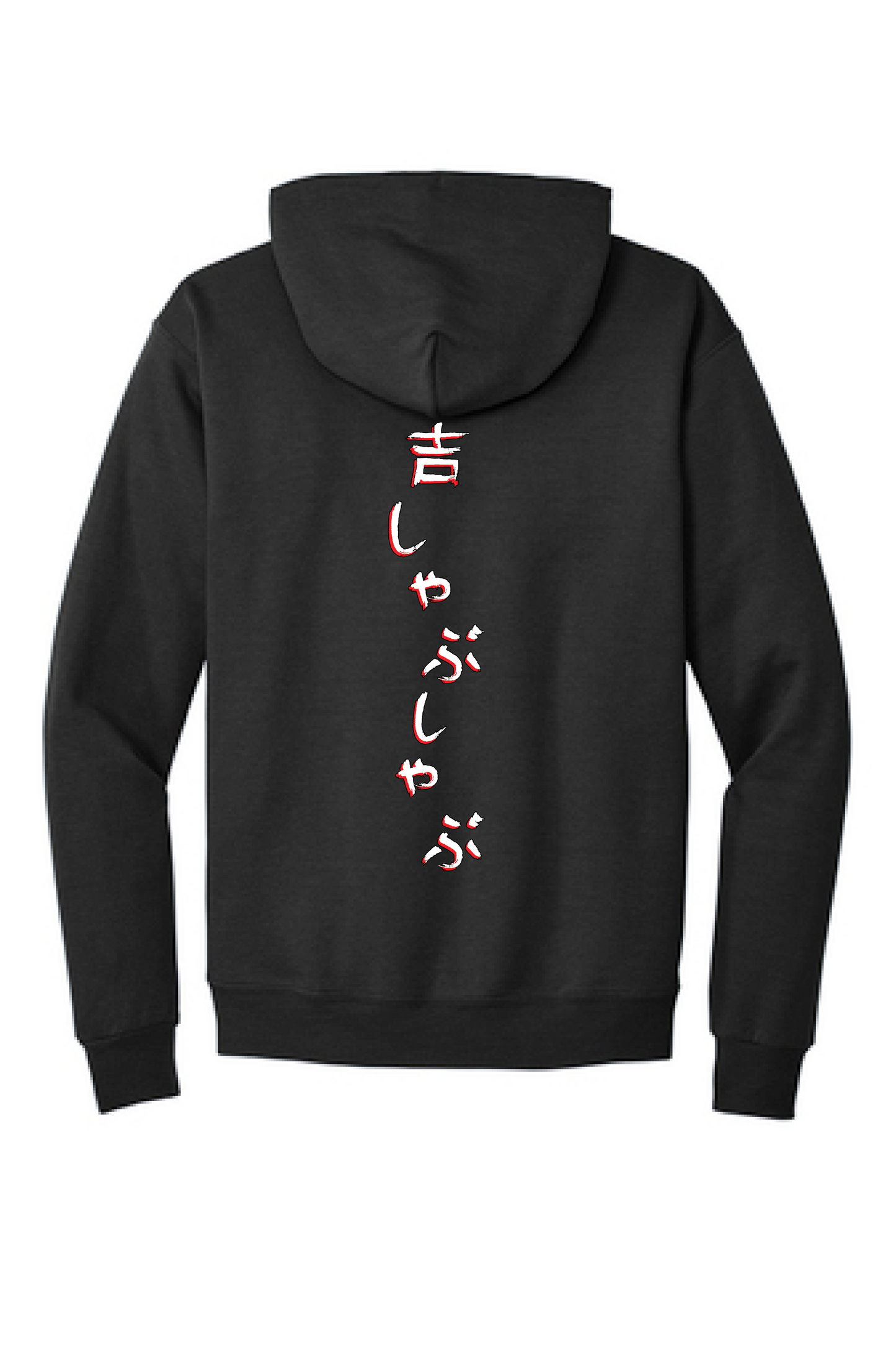 Yoshi Shabu Shabu Hoodie