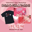 DIY T-Shirts Event at Mitsuwa Marketplace Plano